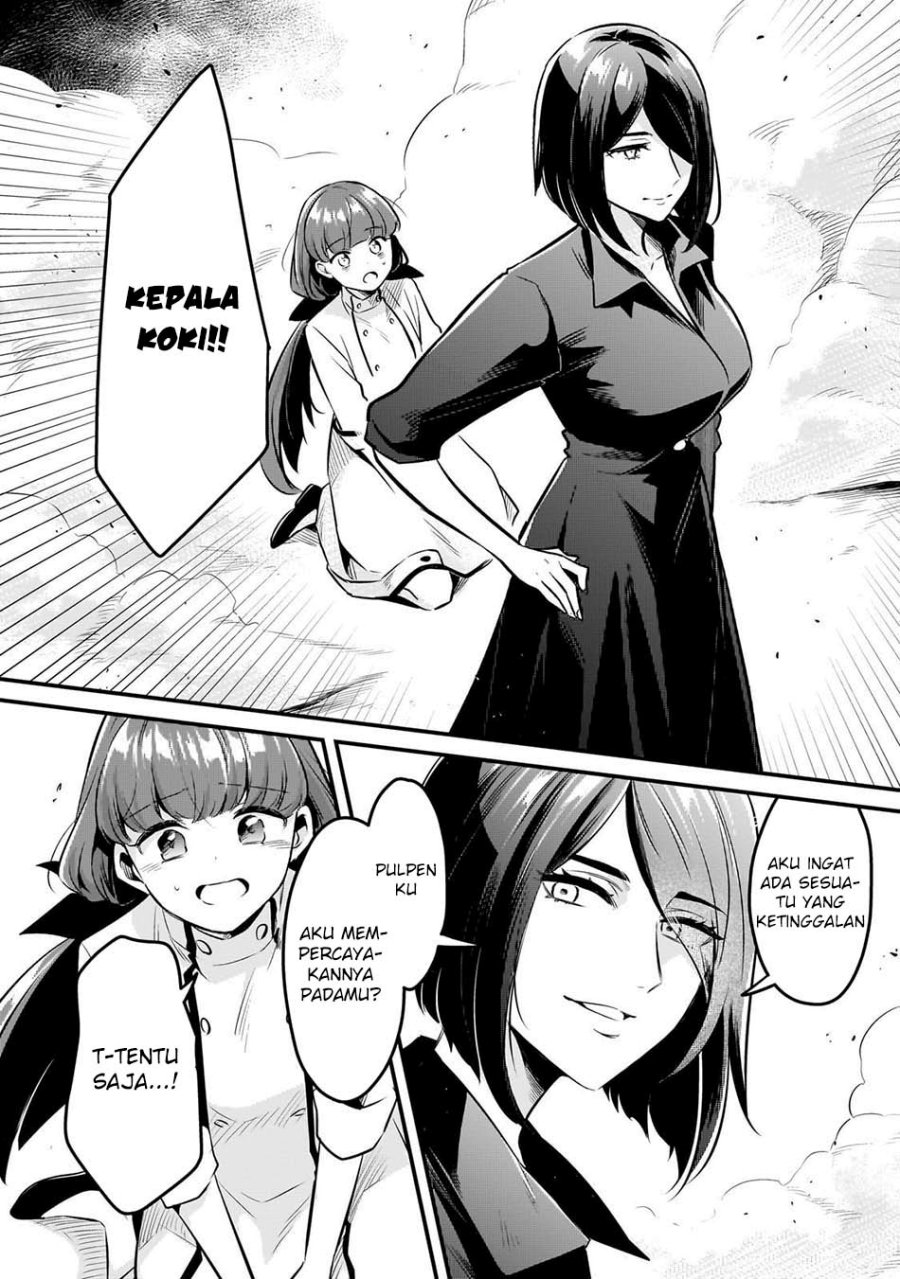 Welcome to Cheap Restaurant of Outcasts! (Tsuihousha Shokudou e Youkoso!) Chapter 58 Gambar 16